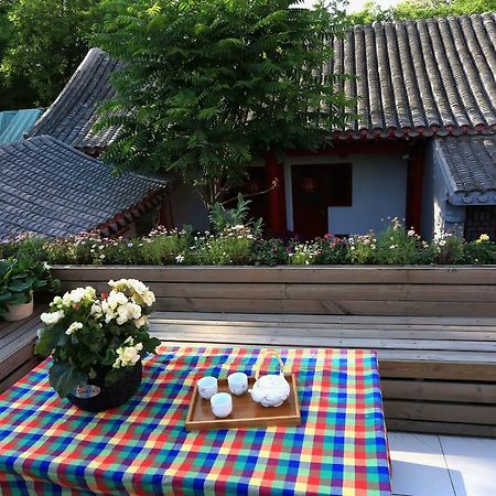 Songy Hundred-Year Courtyard Hotel Pekín Exterior foto